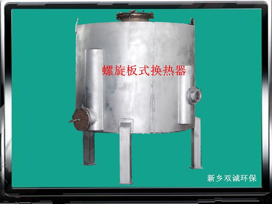 換熱器按傳熱方式和結(jié)構(gòu)分類有哪些？