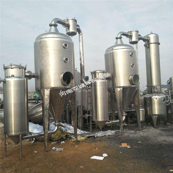 升膜蒸發(fā)器的運(yùn)用范疇: