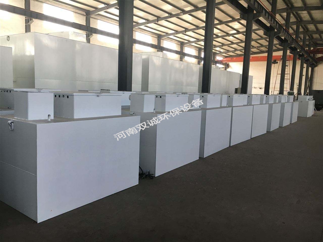 一體化污水處理設備的概述: