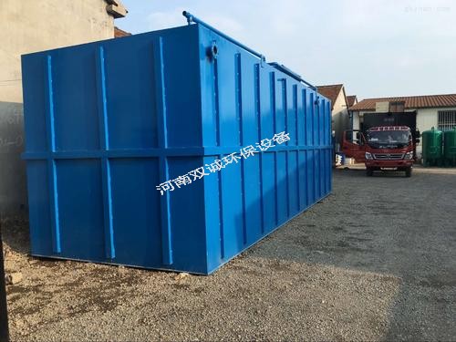 一體化污水處理設備的特點: