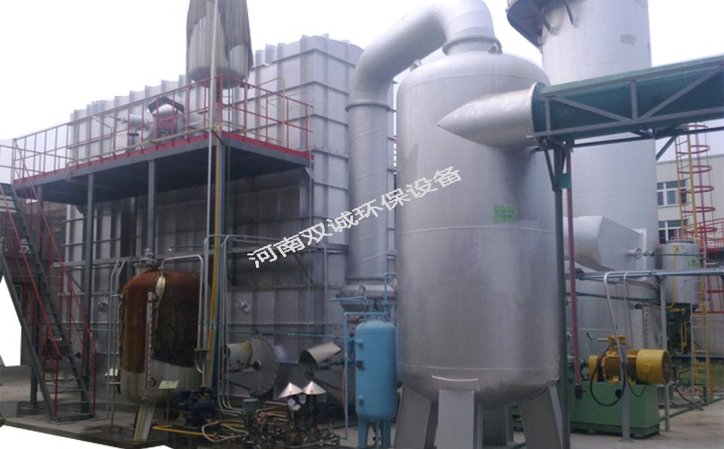 固體廢物焚燒爐類型: