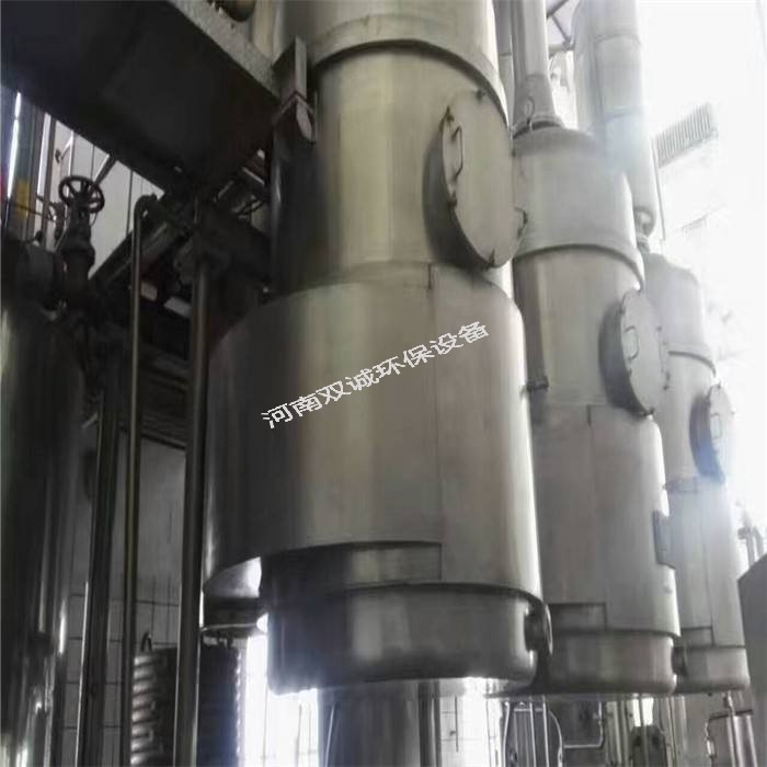 多效蒸發(fā)器不同工作方式產(chǎn)生的功效: