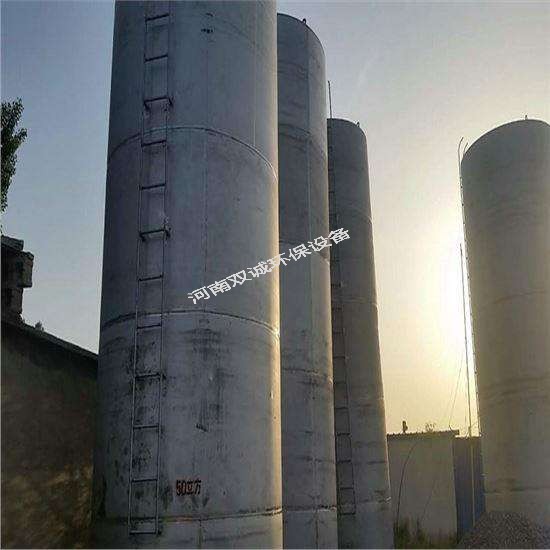 ?;穬抟装l(fā)事故原因