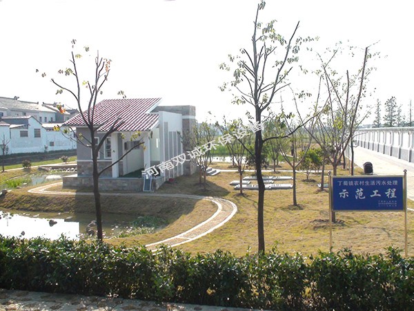 生活污水處理工藝設計(三)